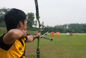 archery, memanah