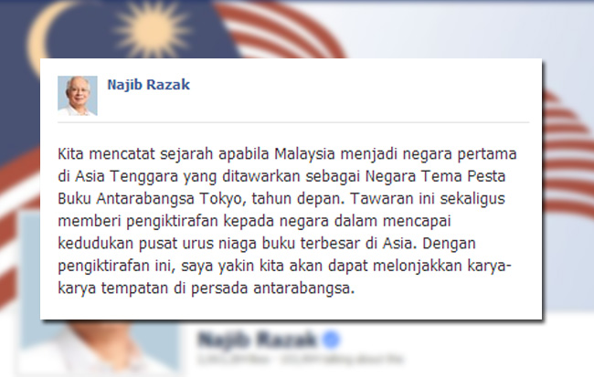 fb najib