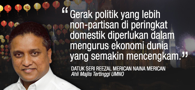 reezal merican qoute