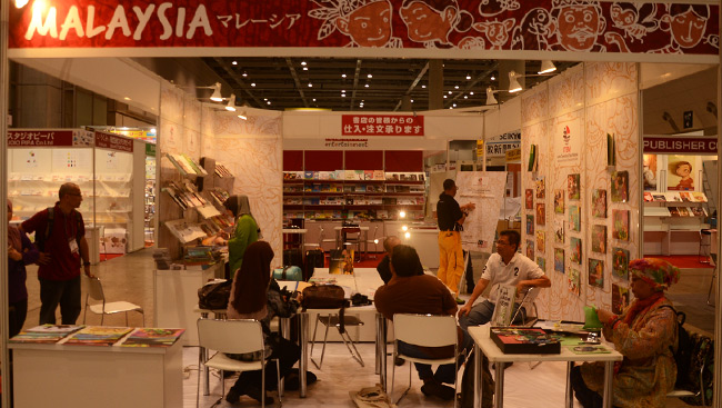 Institut Terjemahan Malaysia