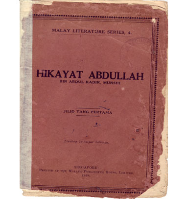 Hikayat Abdullah