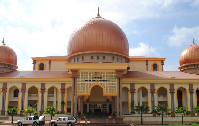 Mahkamah Kuantan