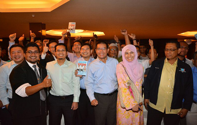 PKR