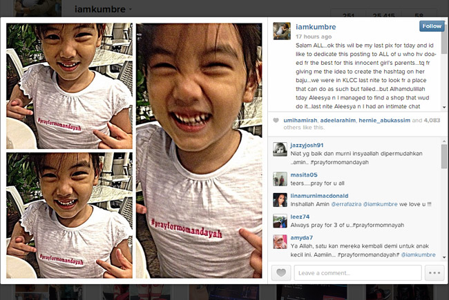 Akaun instagram Engku Emran