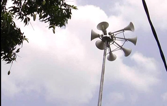 Pembesar suara yang digunakan