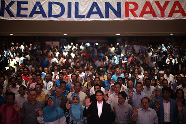 Bacaan ikrar Gagasan Keadilan Raya