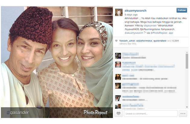 Amy Search, Nabila Huda