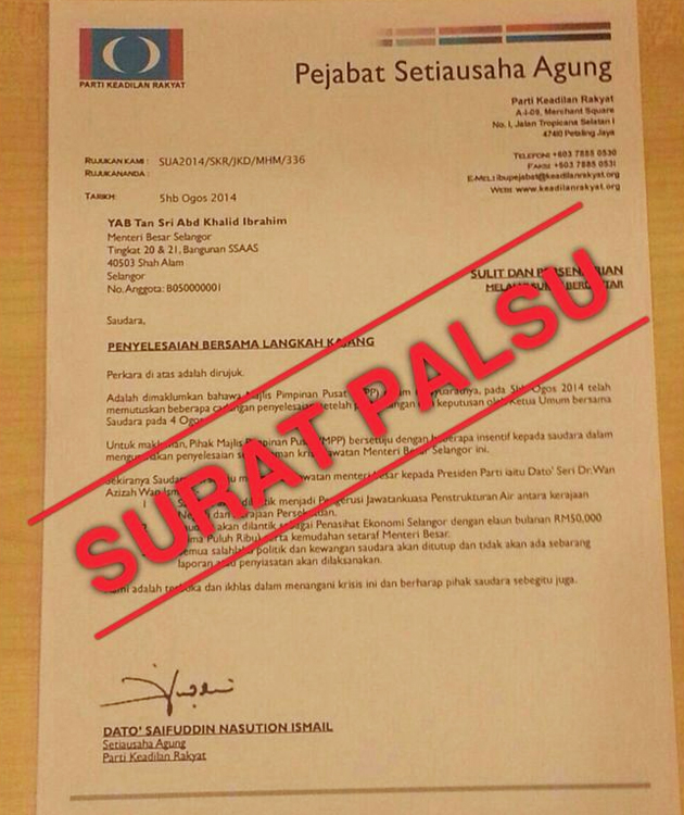 surat palsu pkr