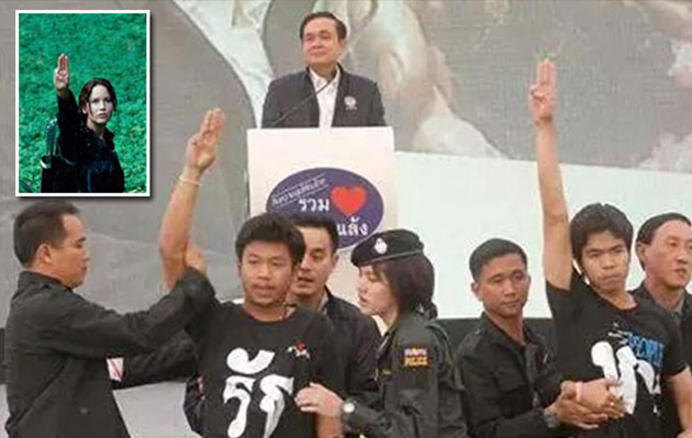 three fingers, hunger games