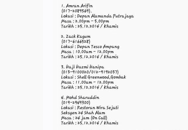 Kelab Anak-Anak Gua Musang