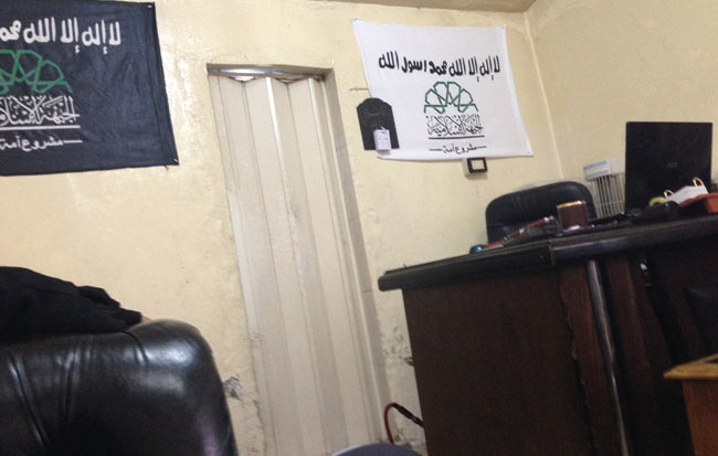 Pejabat Ketua Pejuang Tempatan