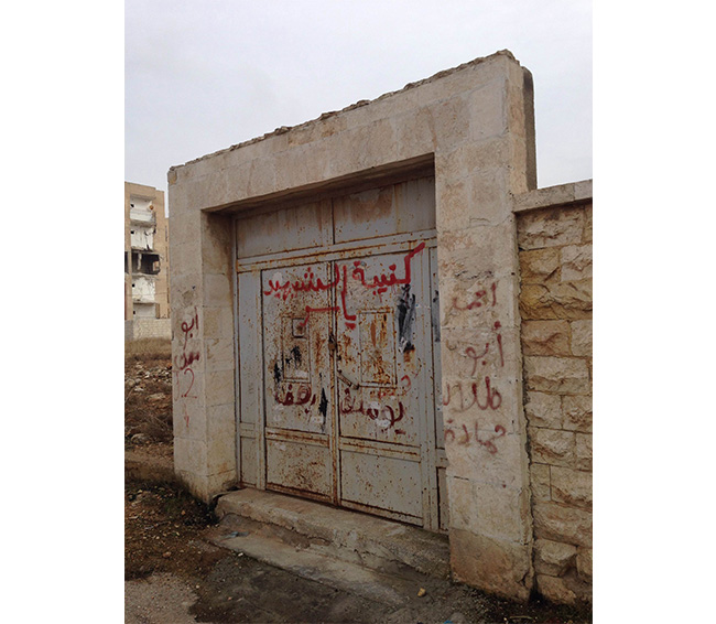 Bahagian bangunan yang tertinggal