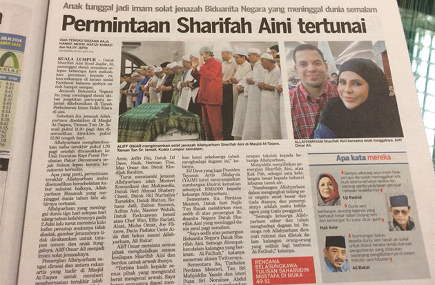 Permintaan Sharifah Aini tertunai