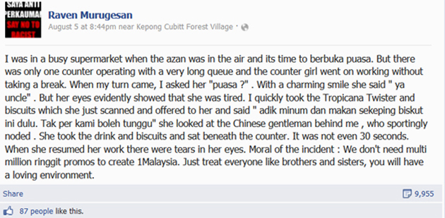 Cabaran berkerja ketika waktu berbuka