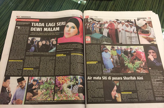 BH Ahad Tiada Lagi Seri Dewi Malam