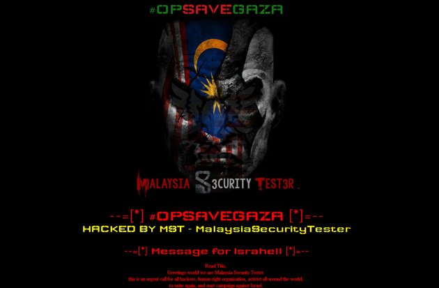 Laman web Israel digodam