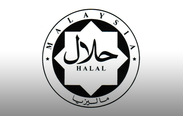 Halal Logo