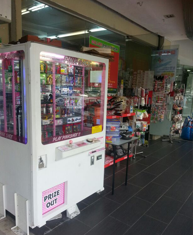 Kedai-kedai Korea di Lembah Klang