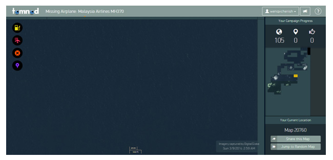 Part of the imagery of the ocean