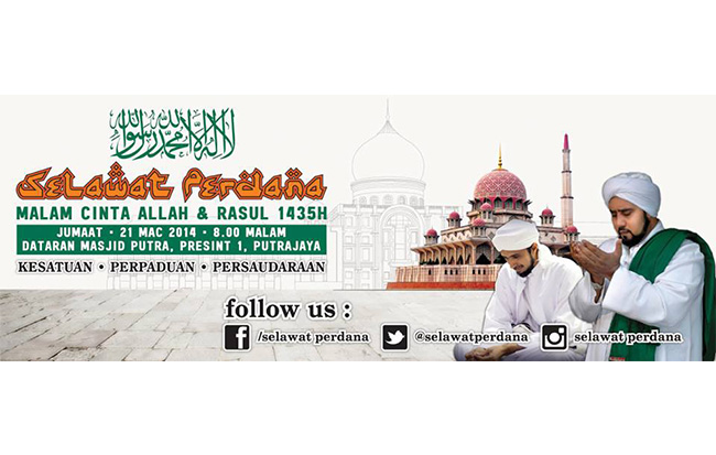 Selawat Perdana sasar setengah juta umat