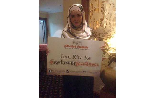 Siti Nurhaliza turut memberi sokongan