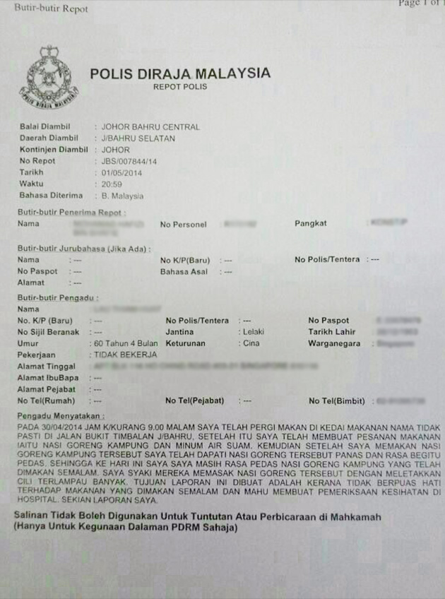 laporan polis nasi goreng pedas