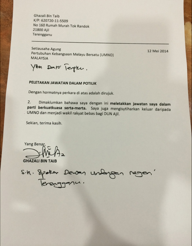 UMNO Keluar