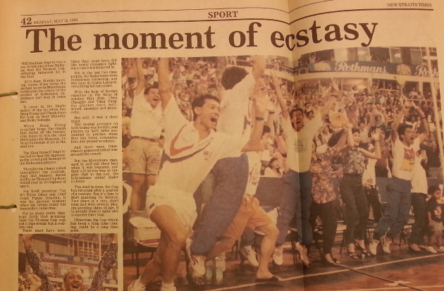 The moment of ecstacy