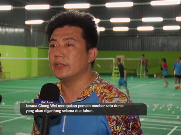 Chong Wei