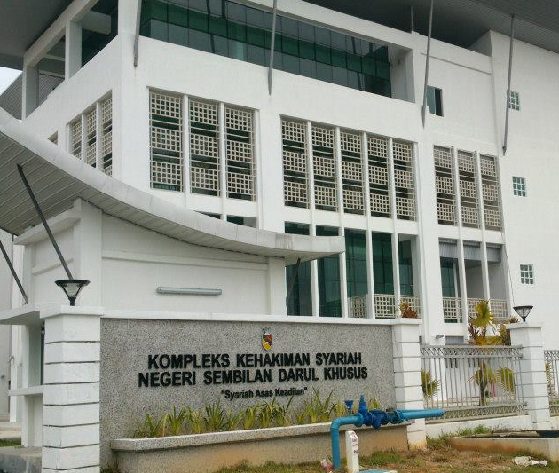 mahkamah