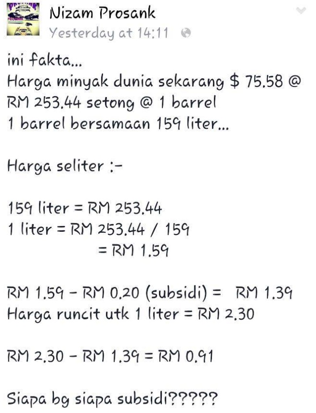 Antara kepilan muat naik yang turut dikongsi melalui FB Khairy