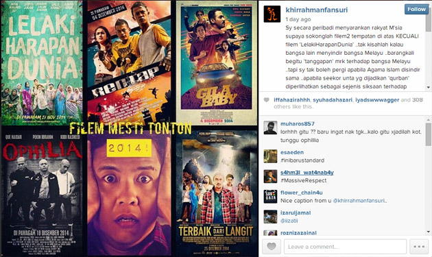 Khir Rahman Instagram