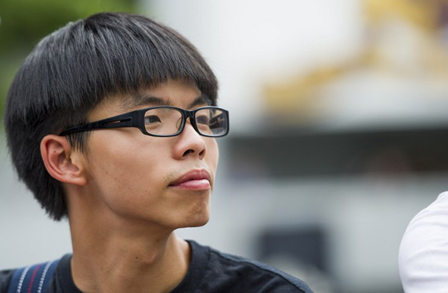 Pelajar: Joshua Wong