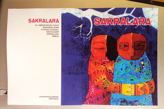Sakralara