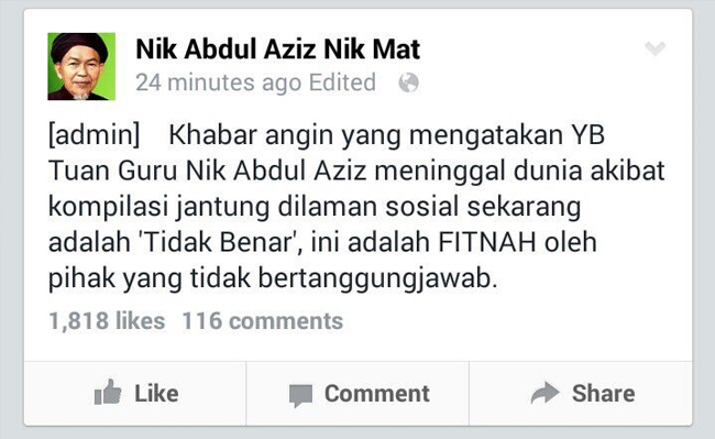 Datuk Nik Abdul Aziz Nik Mat