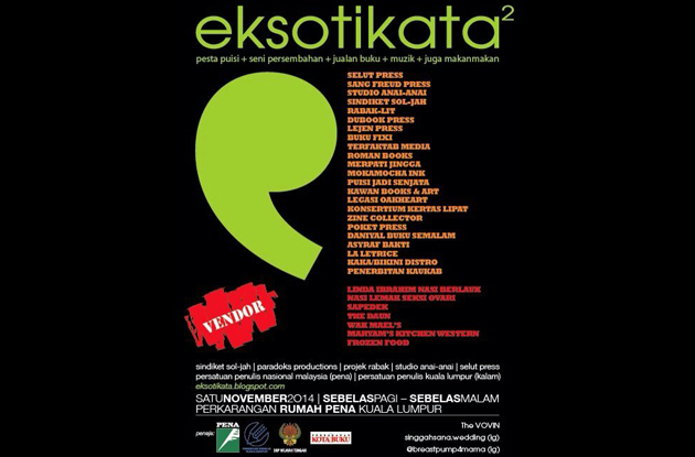 eksotikata