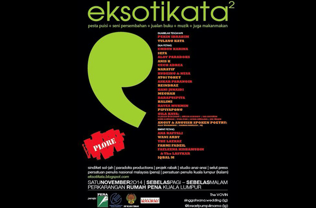 eksotikata 4