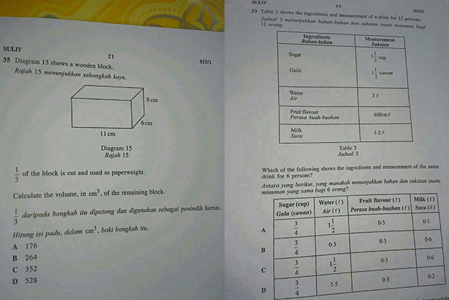 Soalan kertas Matematik UPSR yang dikatakan bocor.