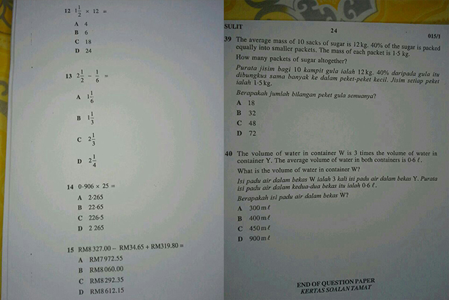 Soalan kertas Matematik UPSR yang dikatakan bocor.