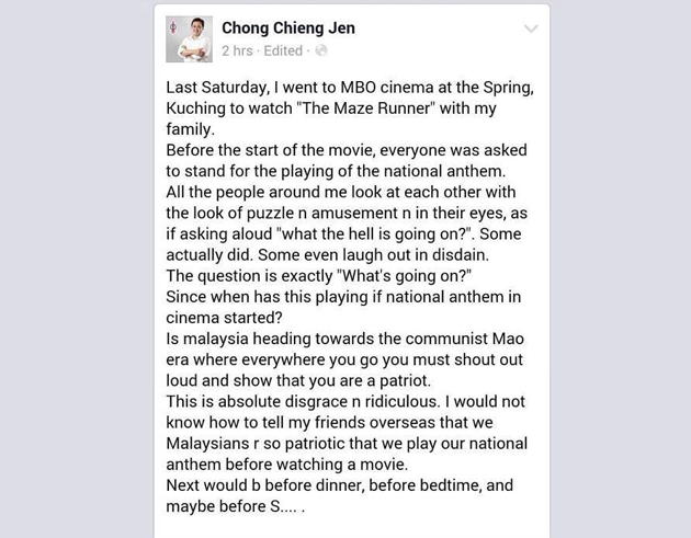 Komen Chong Chieng Jen di Facebook