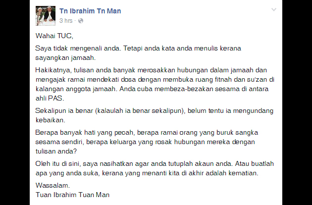 fb tuan ibrahim