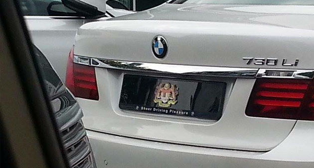 Salah sebuah kereta mewah BMW yang akan digunakan di Persidangan Kemuncak ASEAN ke-26 bertempat di Kuala Lumpur dan Langkawi bermula 24 hingga 28 April 2015.