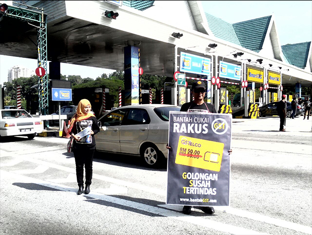 The NKVE highway is seen with demonstrators of #BantahGST