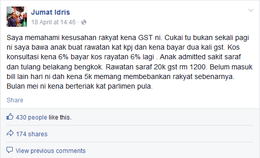Jumat Idris FB