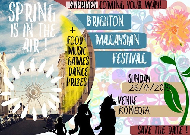 Brighton Music Festival