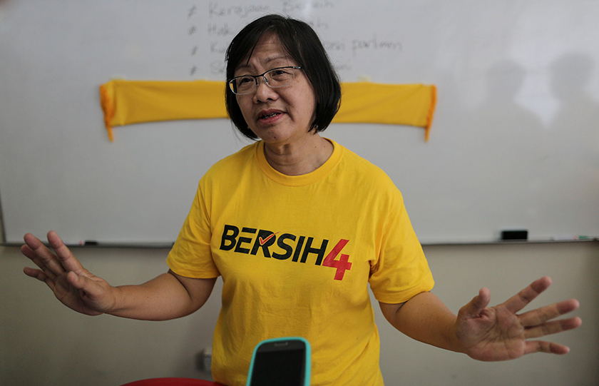 Bersih 4.0