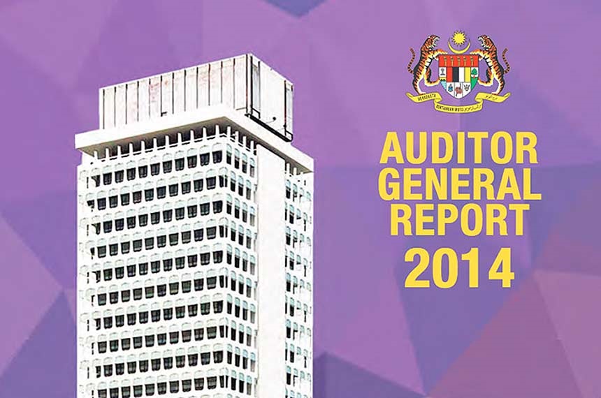 This series of the report found more instances where taxpayers’ money was unnecessarily wasted due to poor management and transparency.