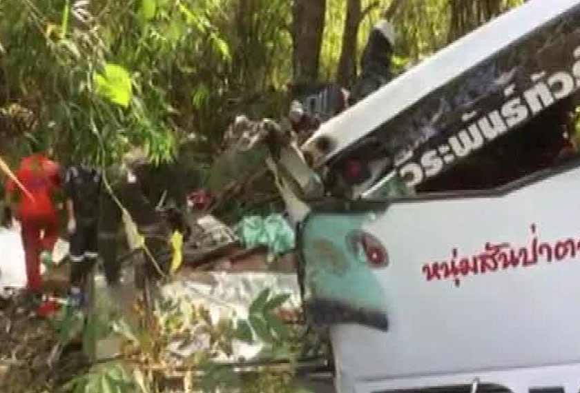 Malaysia's Foreign Affairs Ministry in confirming the accident, said it took place around 11.30am Bangkok time in Doi Saket District, Chiang Mai. - File Pic