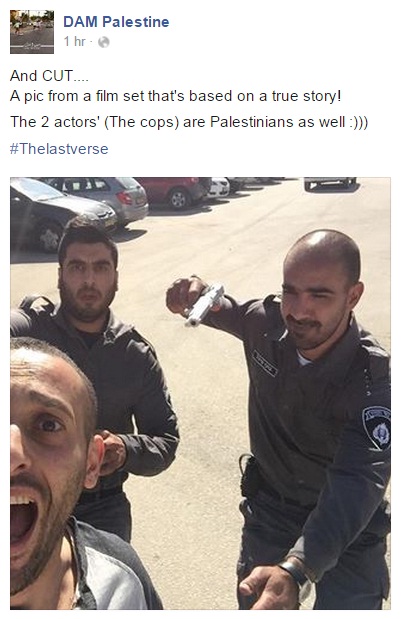 Dan melalui facebook rasmi mereka, DAM mengakui bahawa foto itu sebenarnya adalah satu babak filem yang sedang dalam penggambaran.