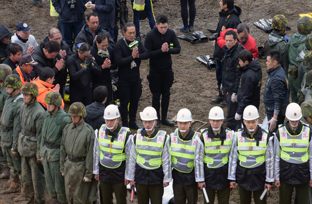 Taiwan plane crash